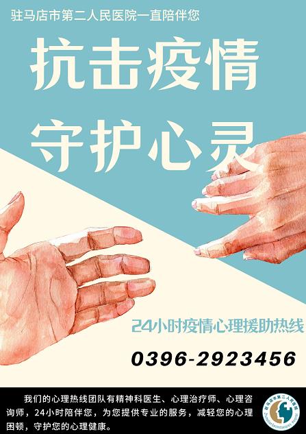 1642744948260188.jpg 0_頁面_1.jpg