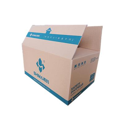 ?，敼九c我司合作，... 