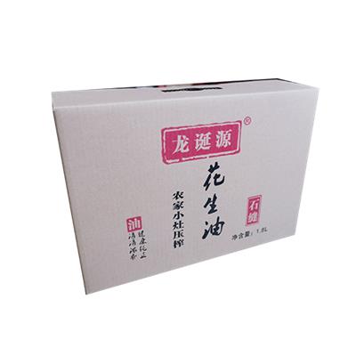 龍誕源花生油與我司達(dá)... 