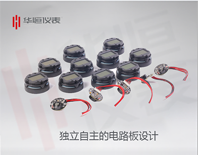 液位變送器之芯:獨(dú)立自主的液位變送器生產(chǎn)工藝