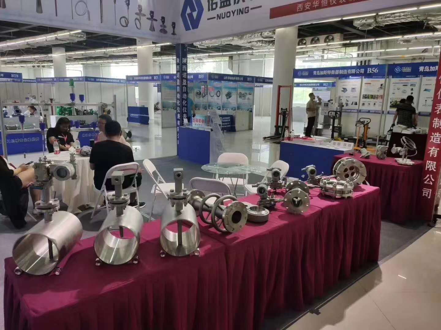 【華恒OEM定制廠家】西安華恒儀表制造參加山東淄博工業(yè)博覽會