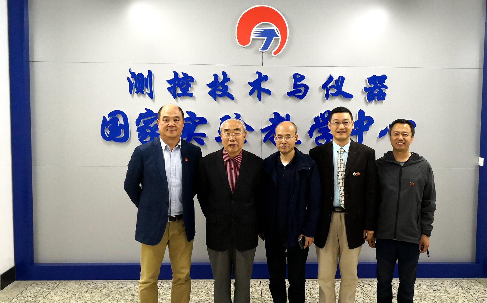 西安液位變送器-哈爾濱理工大：自動(dòng)化儀表實(shí)訓(xùn)實(shí)驗(yàn)室捐贈(zèng)簽約