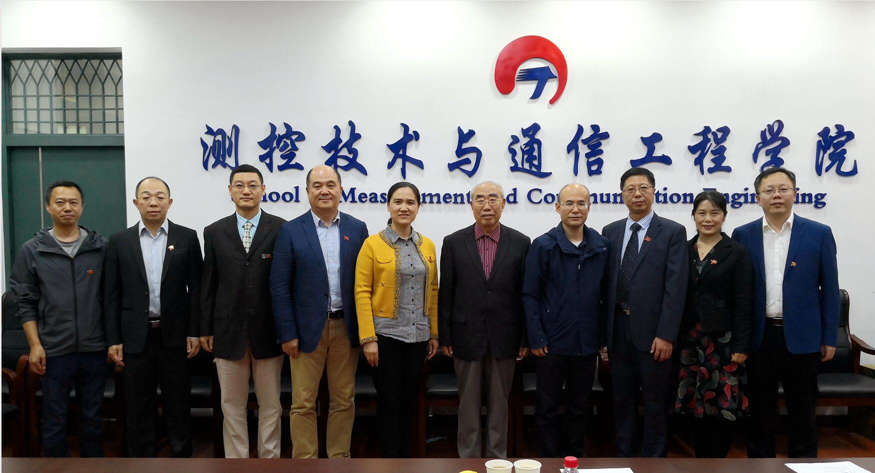 西安液位變送器-哈爾濱理工大：自動(dòng)化儀表實(shí)訓(xùn)實(shí)驗(yàn)室捐贈(zèng)簽約