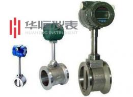 液位計廠家流量變送器制造，流量儀表說明