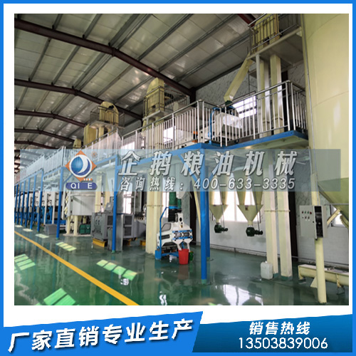 解鎖玉米油脫蠟密碼<div   id=