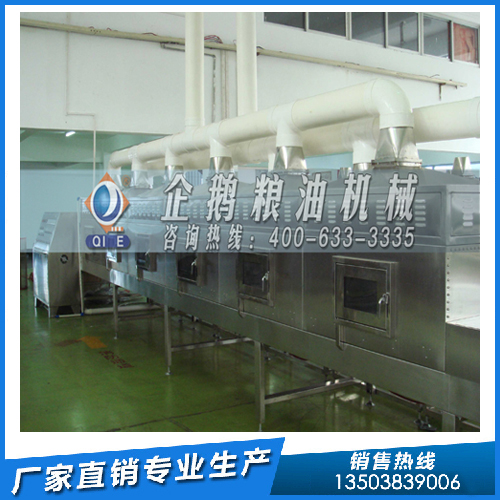探秘油莎豆制油工藝<div   id=